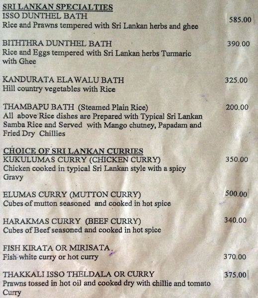 Lotus Restaurant menu