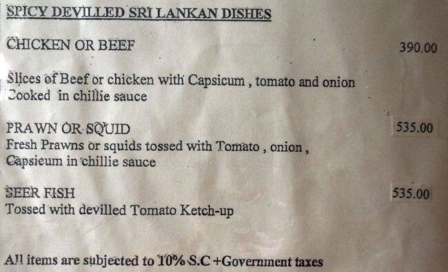 Lotus Restaurant menu