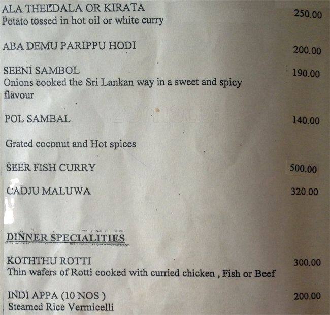 Lotus Restaurant menu