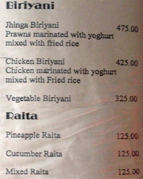 Lotus Restaurant menu