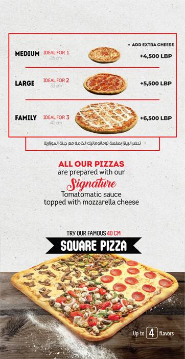 Tomatomatic menu