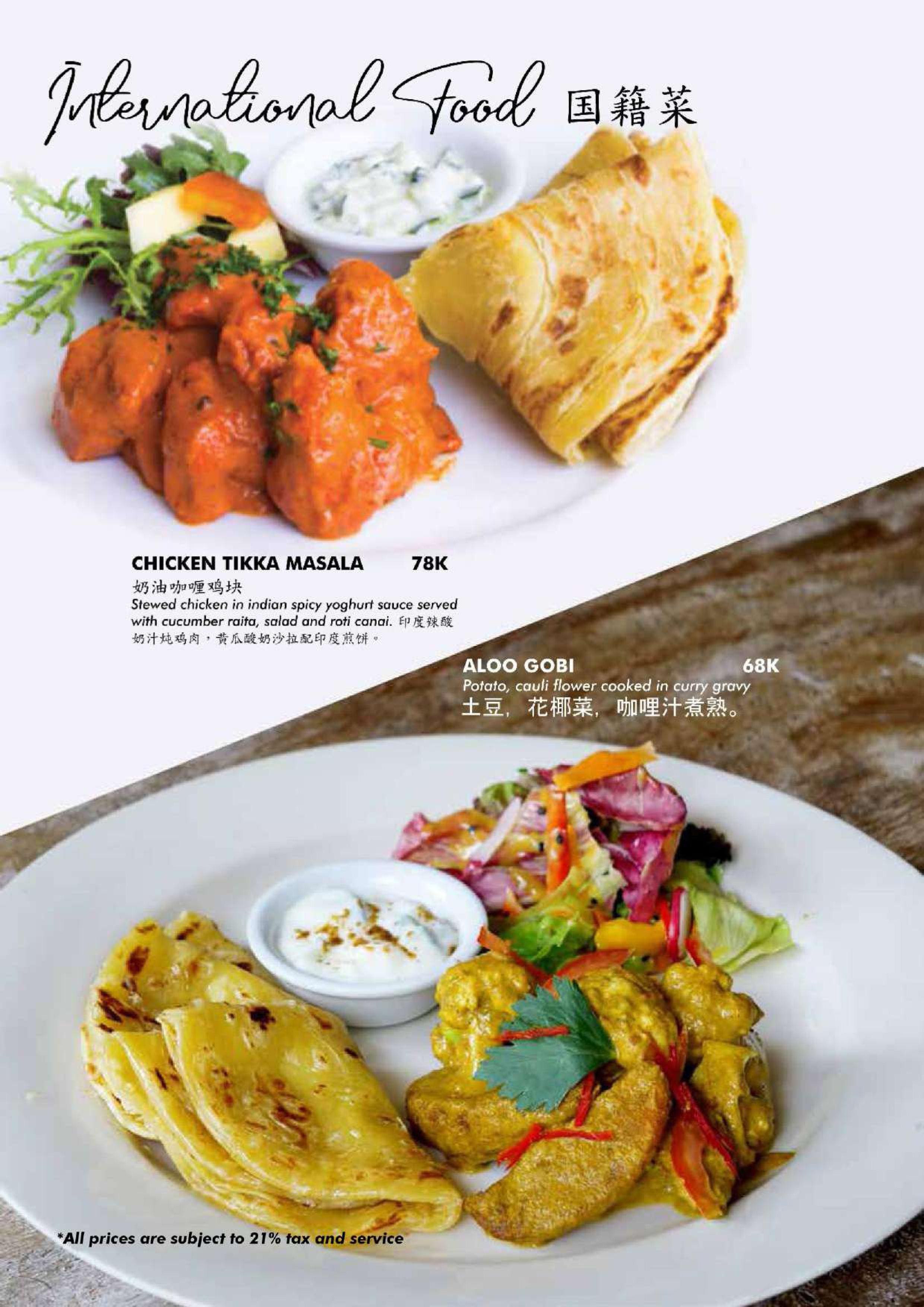 Menu at Gourmet and Cafe Nusa Dua, Jimbaran