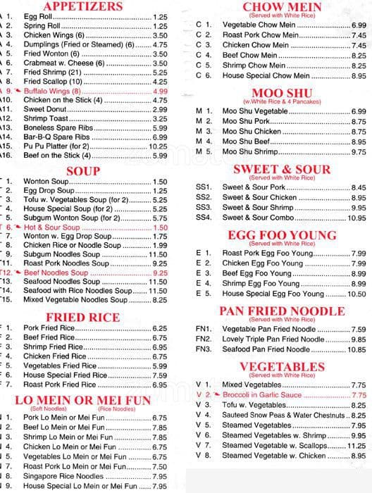 Menu at Chia Best Chinese Restaurant, Matthews