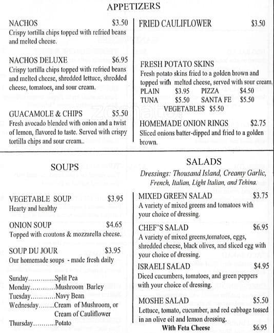 Menu at TelAviv Kosher Pizza pizzeria, Chicago