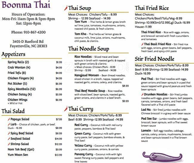 Menu At Boonma Thai Restaurant Fayetteville