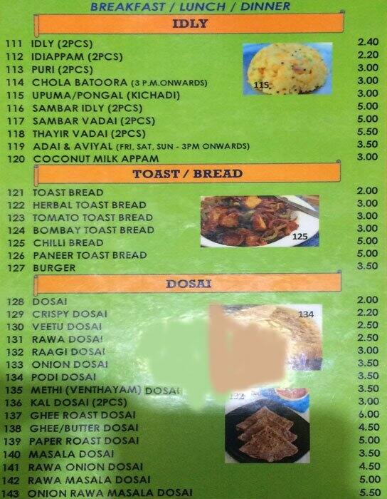 Chat Masala Menu Menu For Chat Masala Brickfields Kuala Lumpur