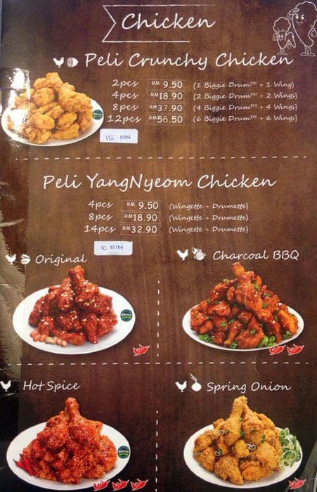 Pelicana Chicken Menu Menu For Pelicana Chicken Damansara Jaya