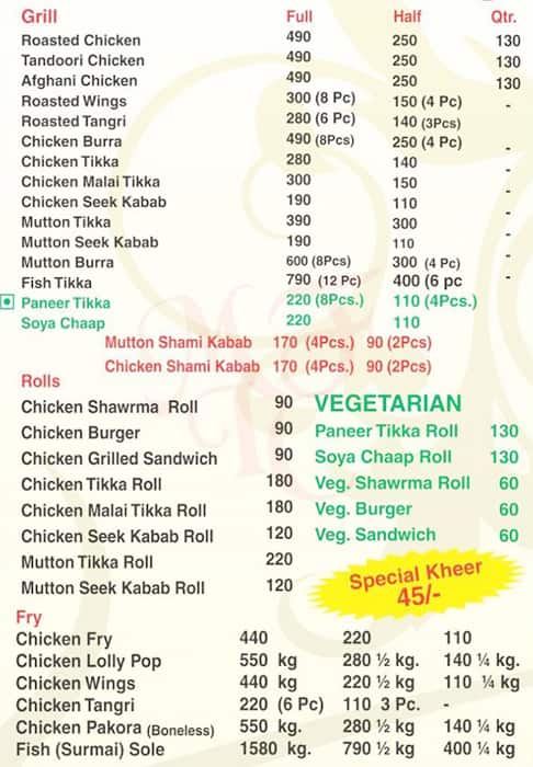 M I Food Center menu