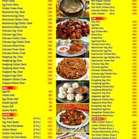 Chinese Plaza Momo Center Baguihati Kolkata Zomato Chinese Plaza Momo Center Baguihati Kolkata Zomato