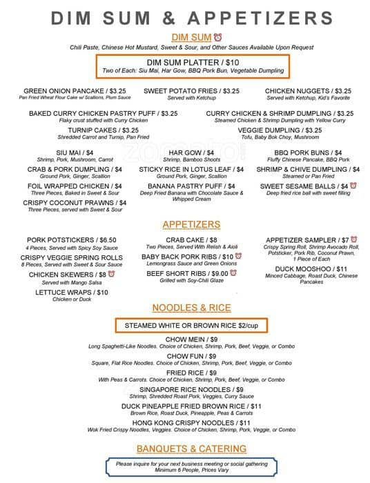 modern-china-cafe-menu-menu-for-modern-china-cafe-walnut-creek