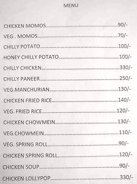 New Gee Pee Pastry Shop menu