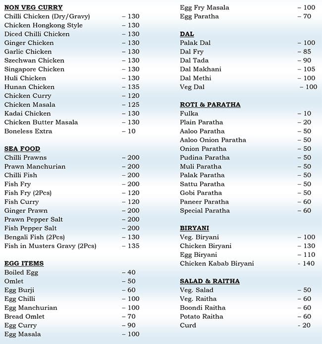 Satkar Restaurant menu