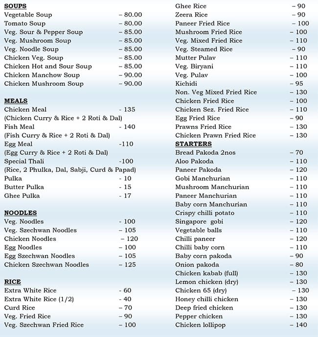 Satkar Restaurant menu