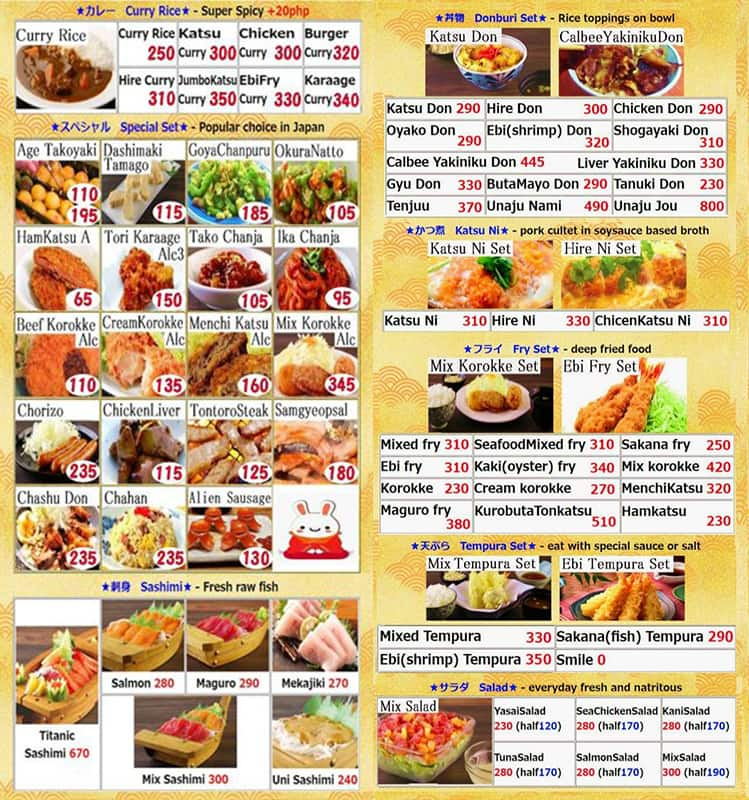 Menu at tonkatsuya restaurant, Makati, 1116 Antipolo St Brgy. Poblacion