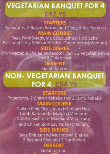 Cinnamon menu