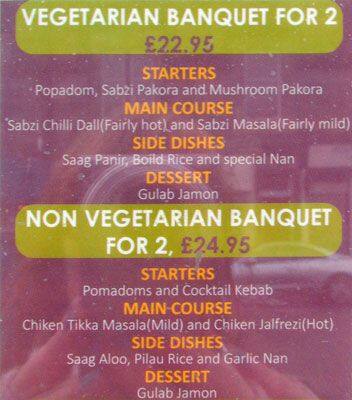 Cinnamon menu