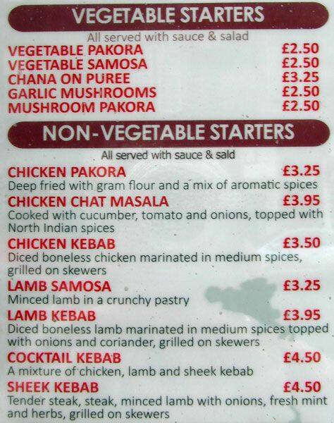 Cinnamon menu