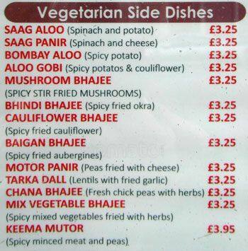 Cinnamon menu
