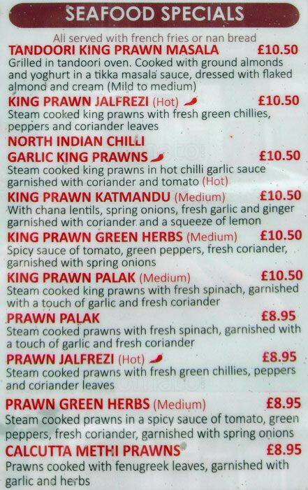 Cinnamon menu