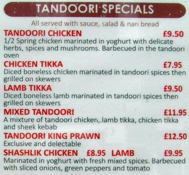 Cinnamon menu