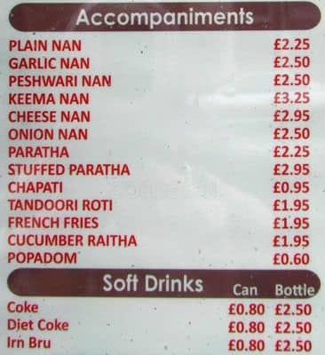 Cinnamon menu
