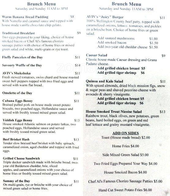Aviv Restaurant menu