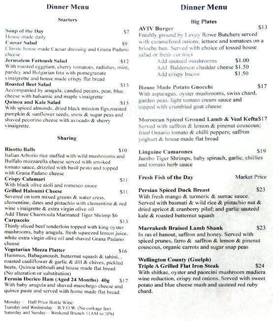 Aviv Restaurant menu