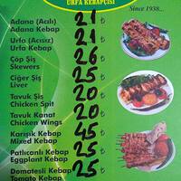 Meshur Oz Suruc Urfa Kebapcisi Ambarli Istanbul Zomato