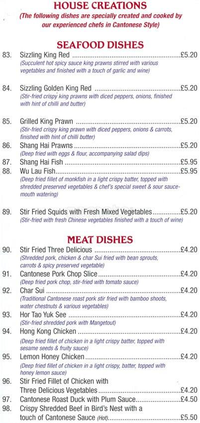 Ruby menu