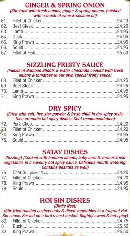 Ruby menu