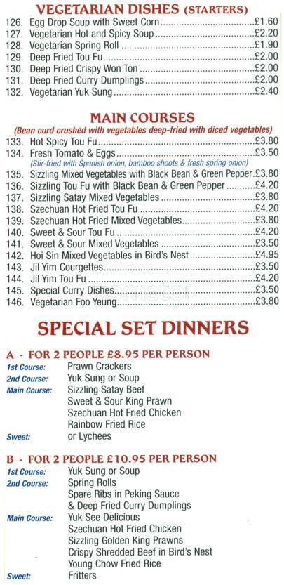 Ruby menu