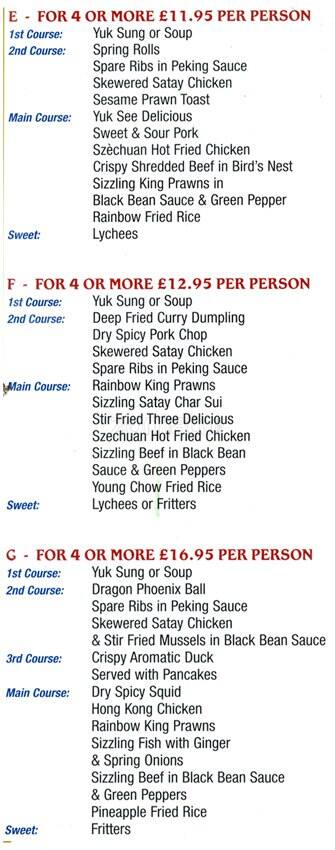 Ruby menu