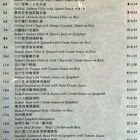 Silver Tower Cafe Restaurant Menu Silver Tower Cafe Restaurant Menu