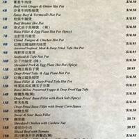 Silver Tower Cafe Restaurant Menu