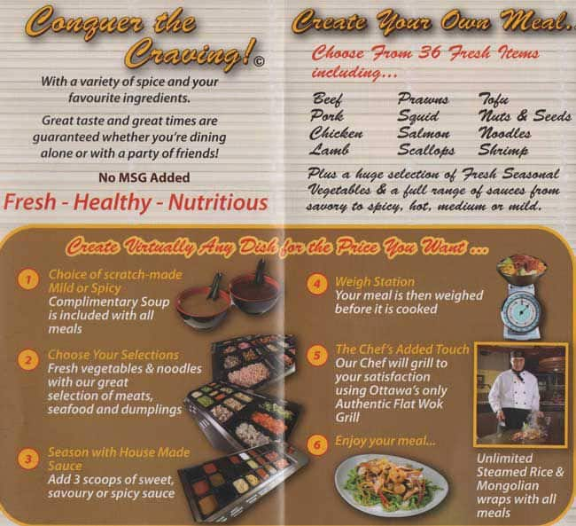 Mongolian Village Menu Menu For Mongolian Village Gloucester Ottawa