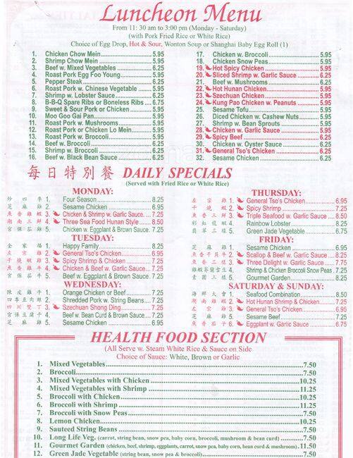 Menu At May May Kitchen Restaurant New York City