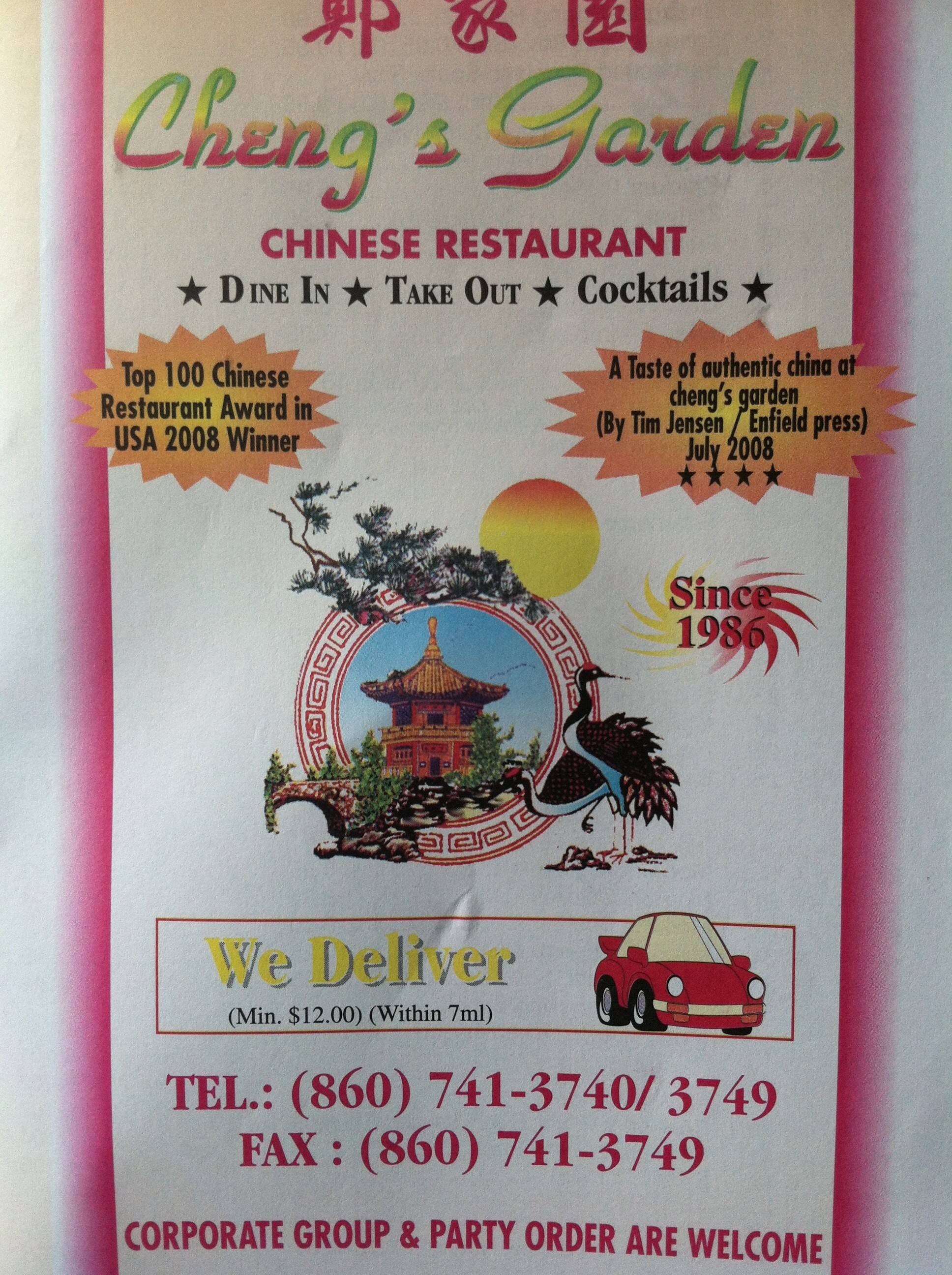 Chengs Garden Menu Menu For Chengs Garden Enfield Hartford