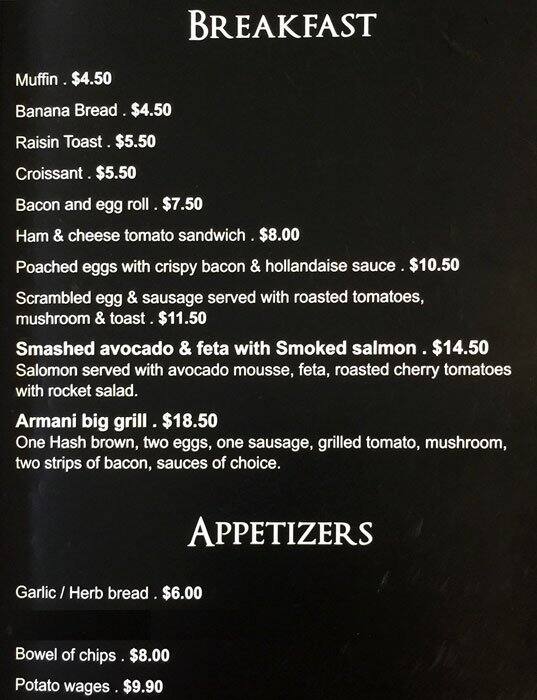 armani cafe menu