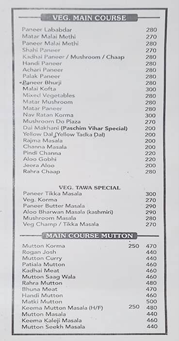 Dilkhush Restaurant menu