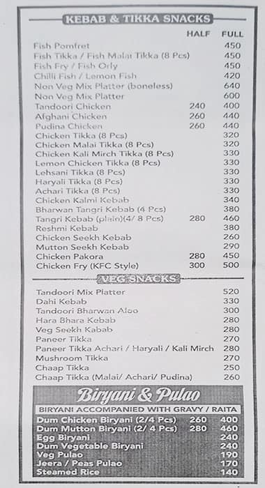 Dilkhush Restaurant menu