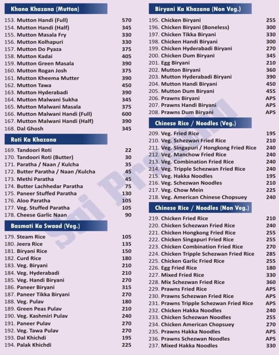 Menu at Sai Prastha Family Restaurant & Bar, Nala Sopara