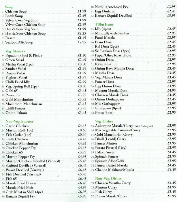 Lemon Garden Menu, Menu for Lemon Garden, Barking, London Zomato UK