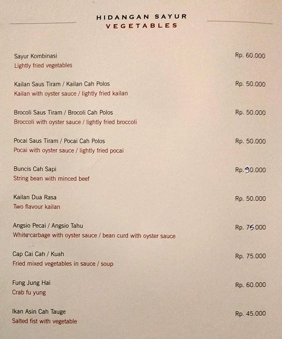 Lotus Court menu