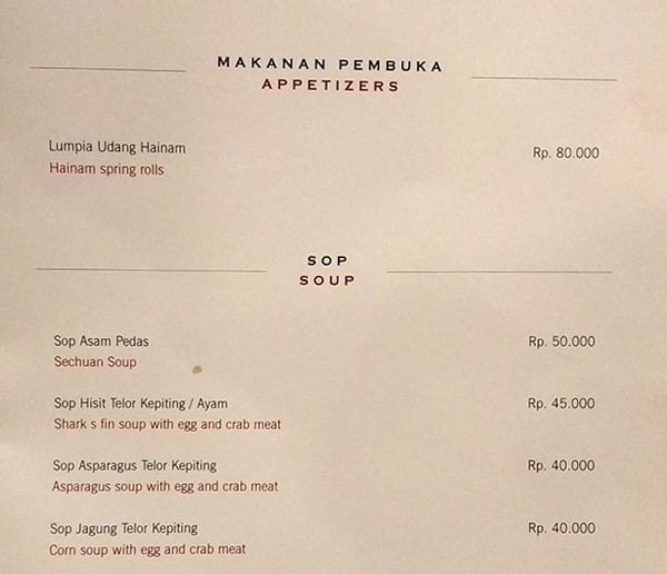 Lotus Court menu