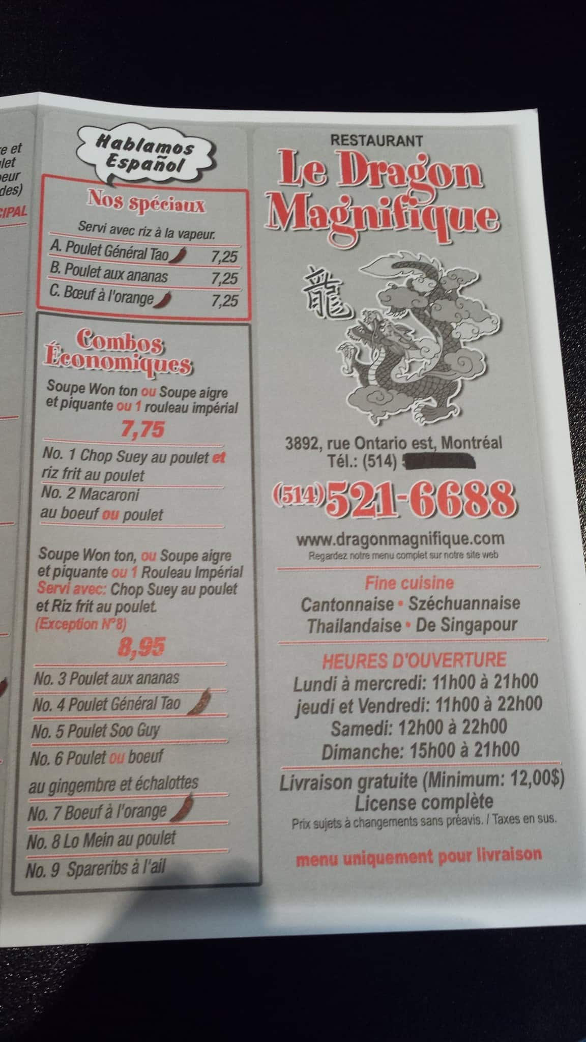 Le Dragon Magnifique Menu Menu For Le Dragon Magnifique Hochelaga Maisonneuve Montreal