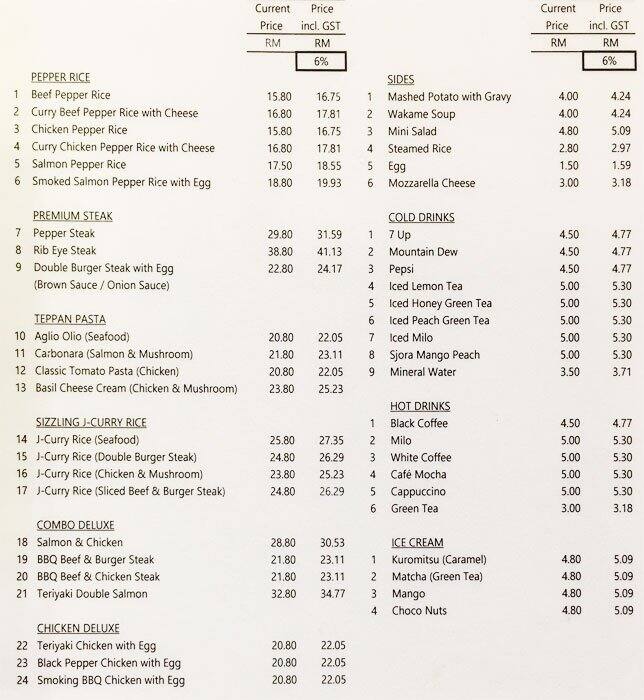 Pepper Lunch Menu, Menu for Pepper Lunch, Damansara Intan, Selangor