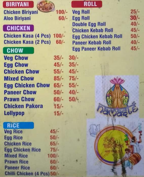 Menu at Street Food Junction, Kolkata