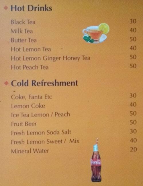 Koko Restaurant menu