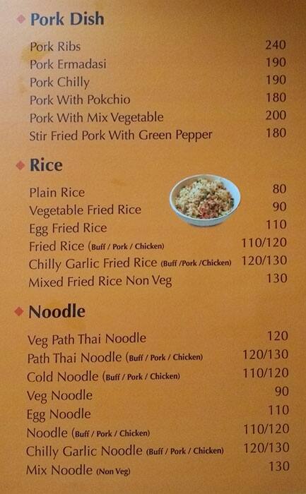 Koko Restaurant menu