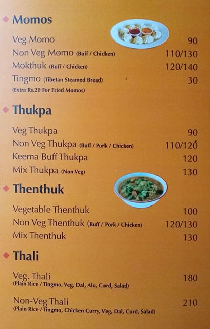 Koko Restaurant menu